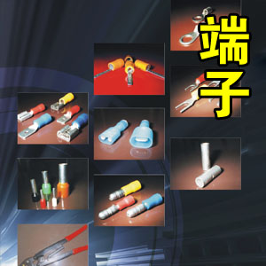 液壓機和金屬機哪個好