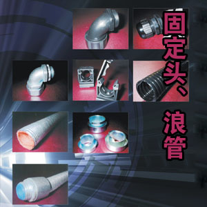 橡皮和液壓機(jī)哪個好