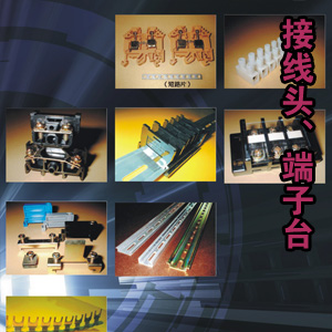 杭州快速液壓機(jī)多少錢